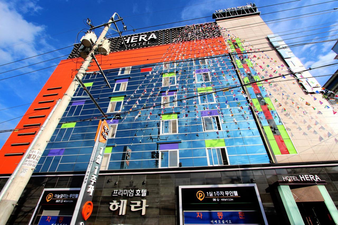 Hera Hotel Daegu Exterior photo